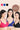 Momzjoy Tribe Blue, Pink & Black Maternity & Nursing Bra Set (Pack Of 3) MOMZJOY.COM